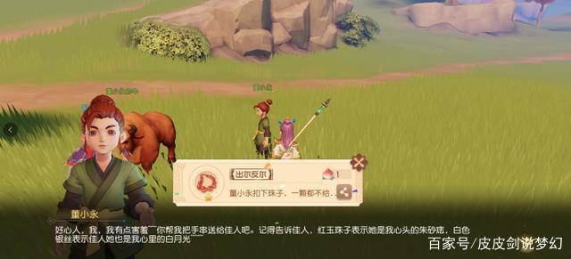 KY开元集团官网