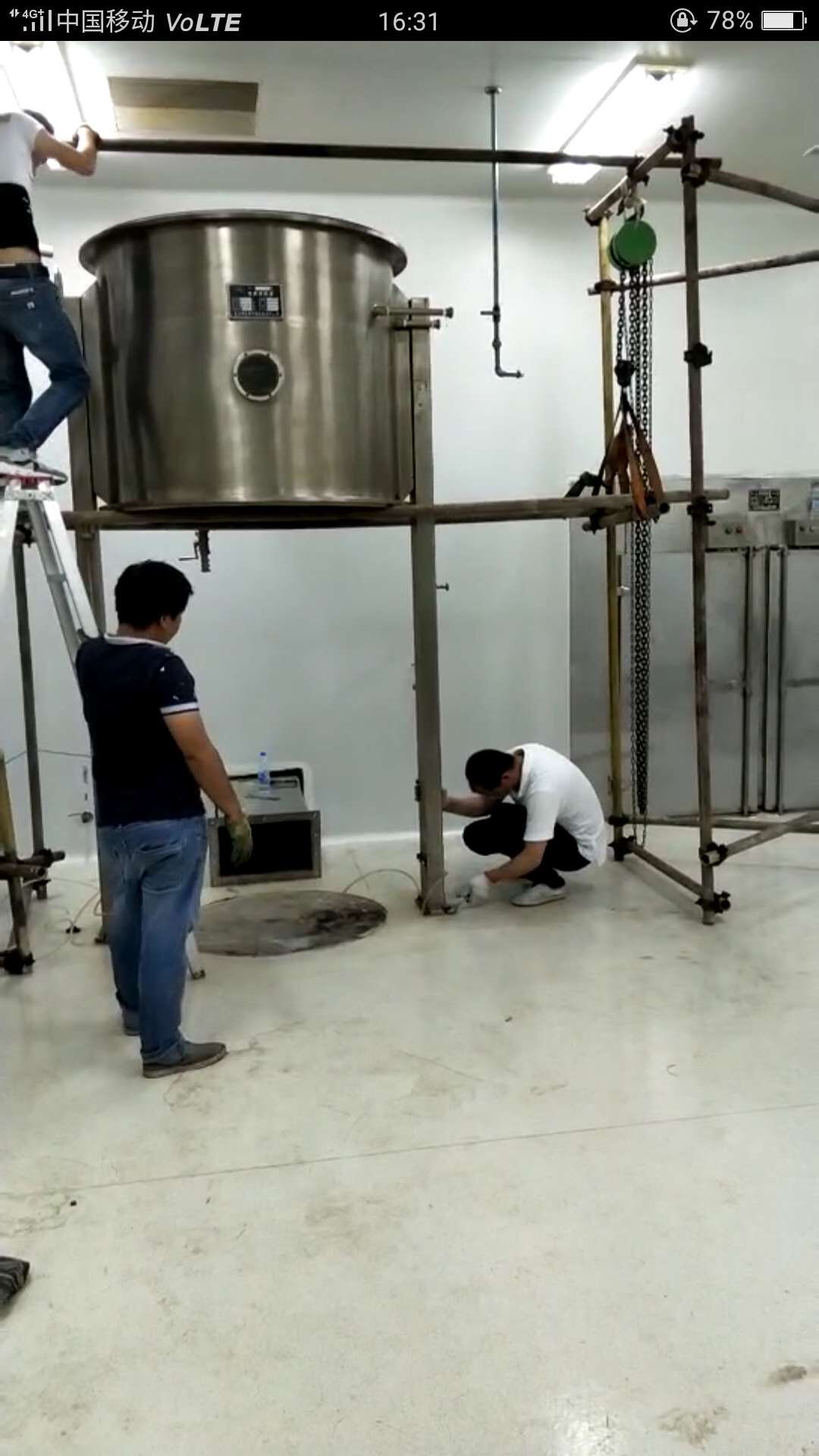 KY开元集团官网