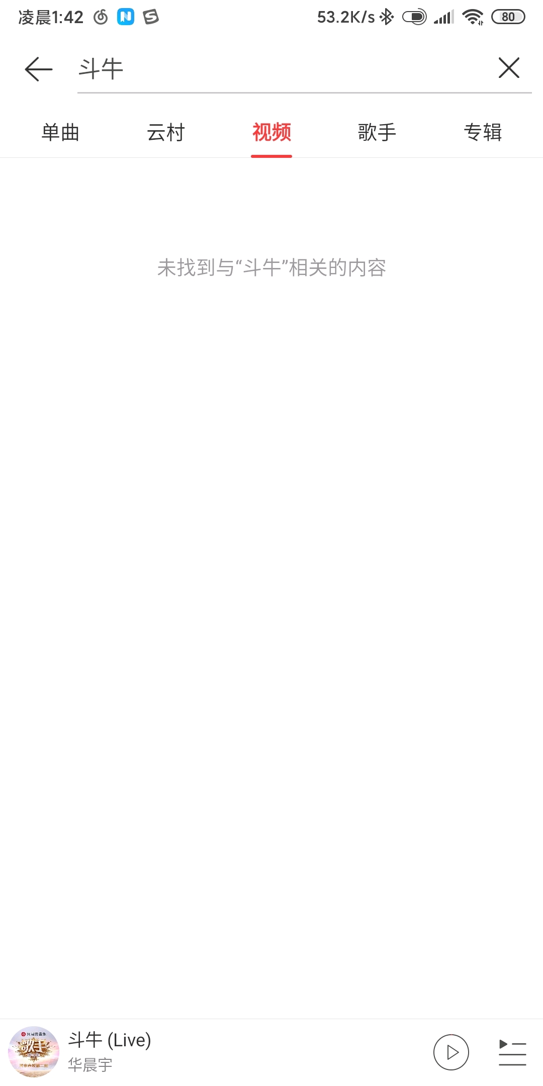 KY开元集团官网