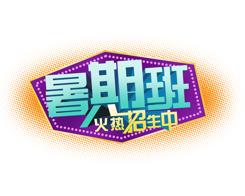 KY开元集团官网