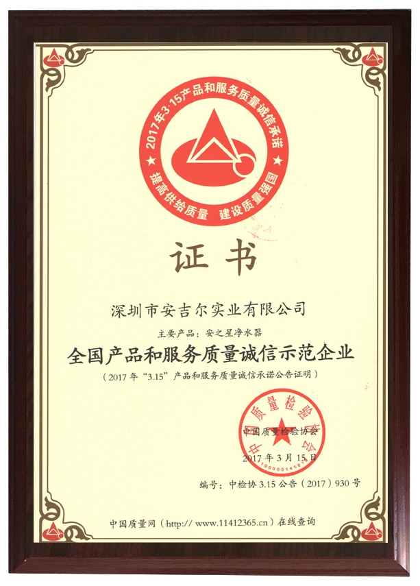 KY开元集团官网