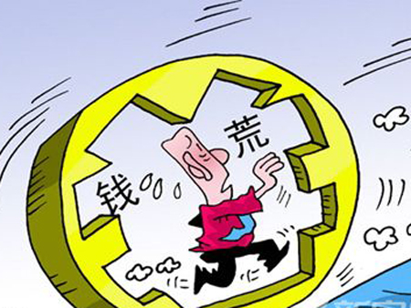 ky开元集团官网入口