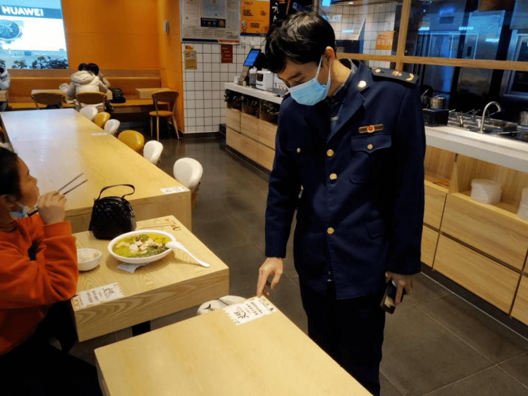 ky开元集团官网入口：
吃不掉？提倡点半份！督查餐饮浪费在行动(图5)