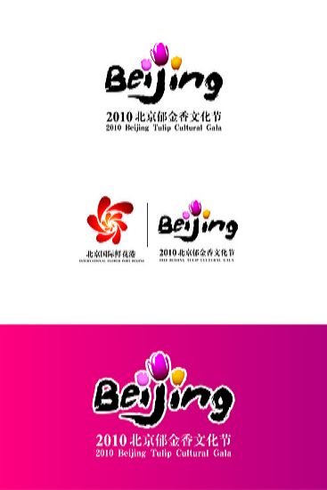 KY开元集团官网