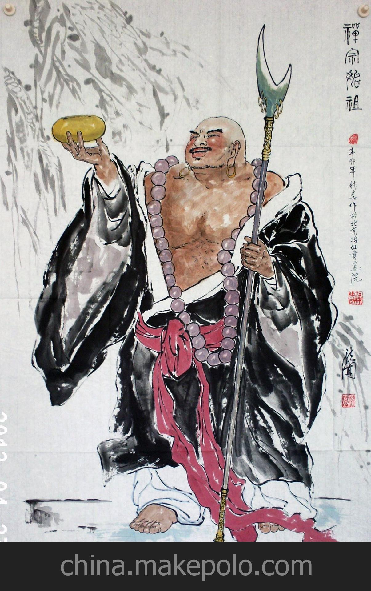 KY开元集团官网