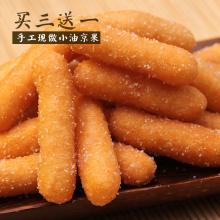 KY开元集团官网