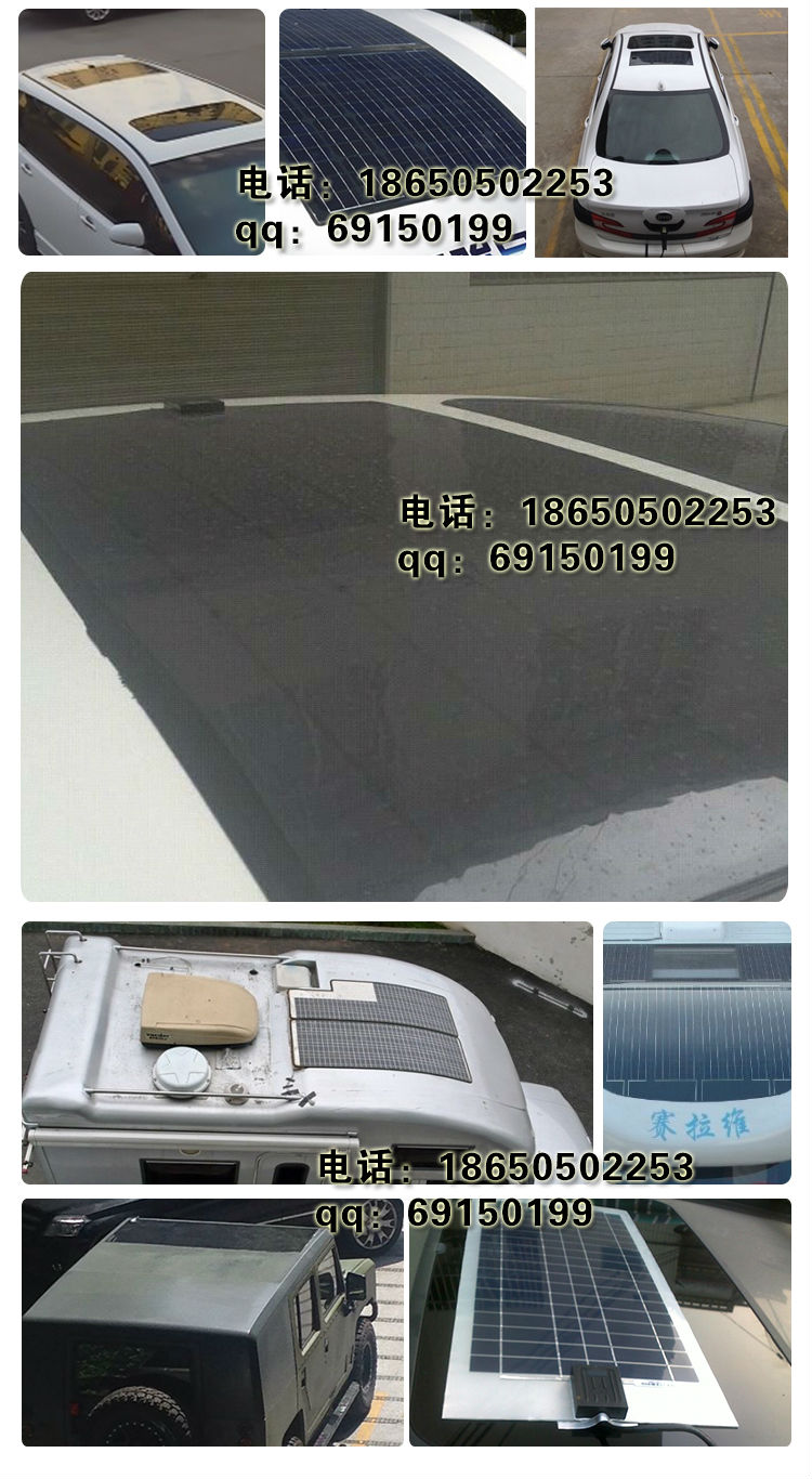 KY开元集团官网