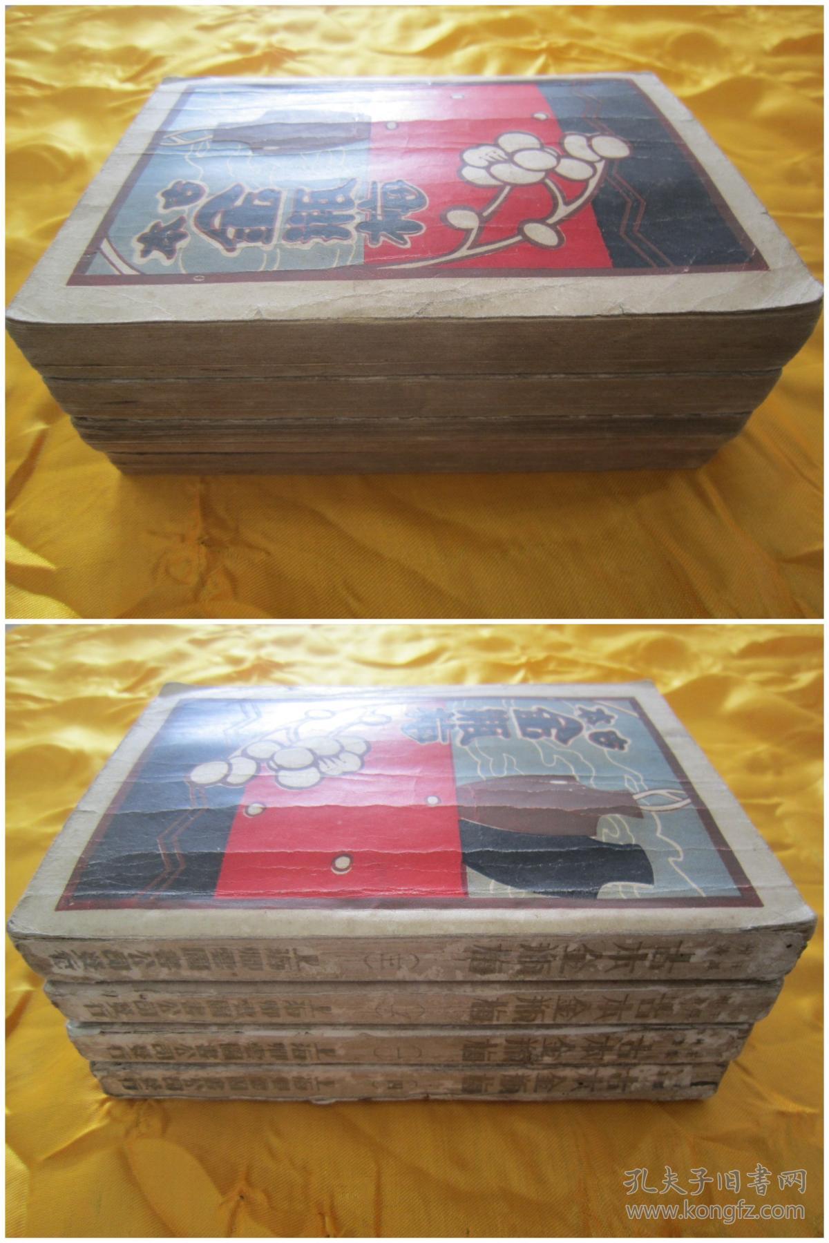 ky开元集团官网入口