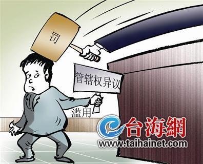 ky开元集团官网入口