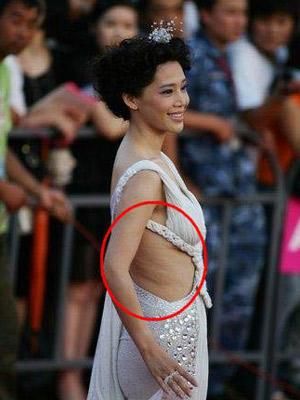 ky开元集团官网入口