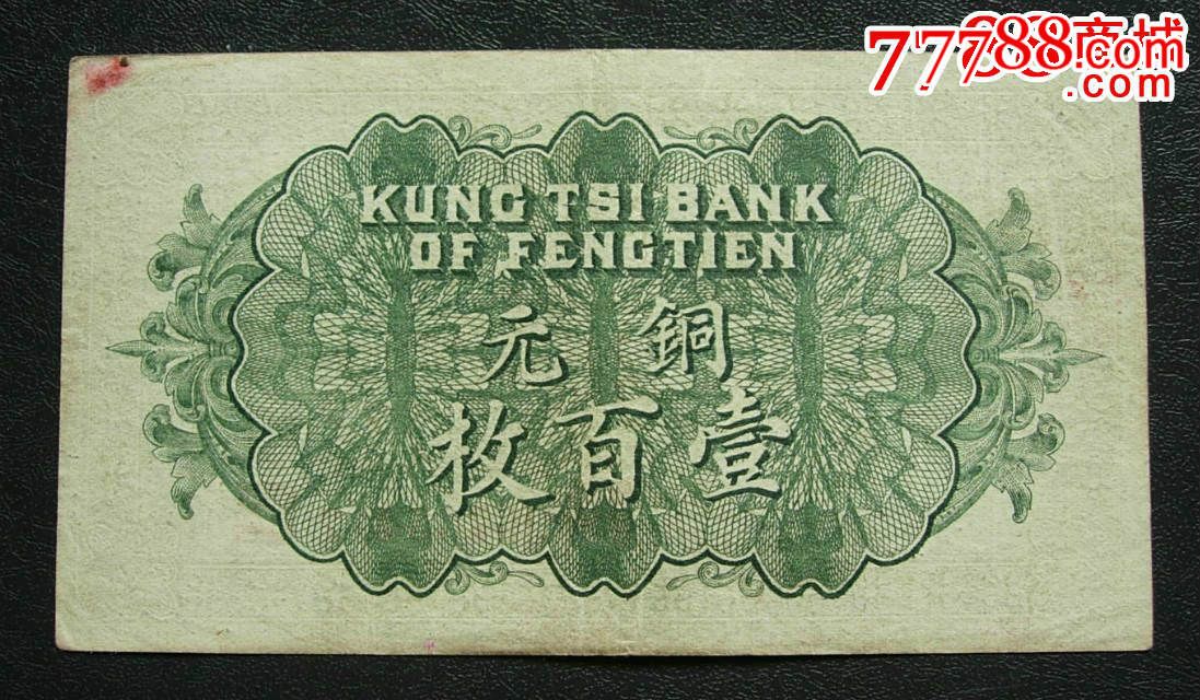 KY开元集团官网