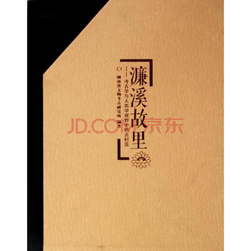 ky开元集团官网入口