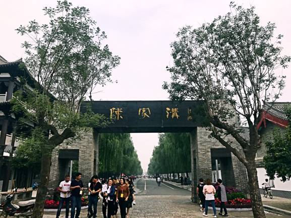 ky开元集团官网入口