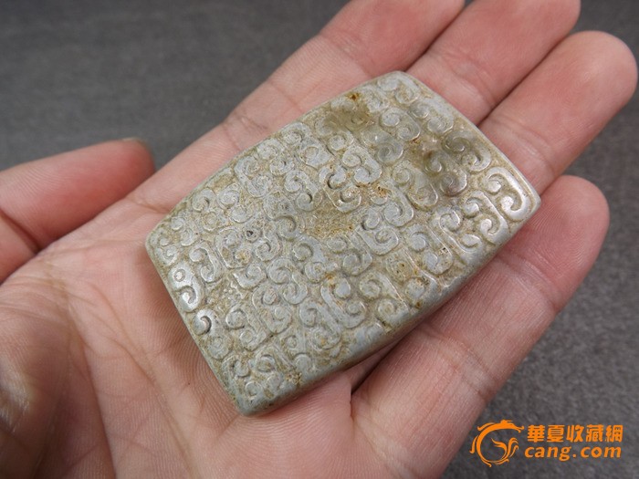 ky开元集团官网入口