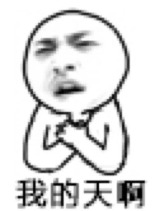 KY开元集团官网