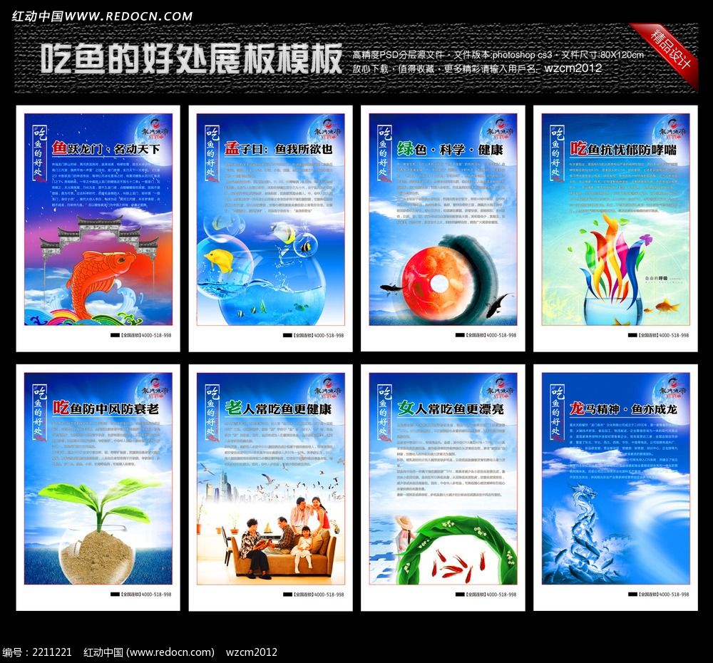 KY开元集团官网