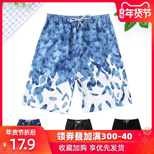 ky开元集团官网入口