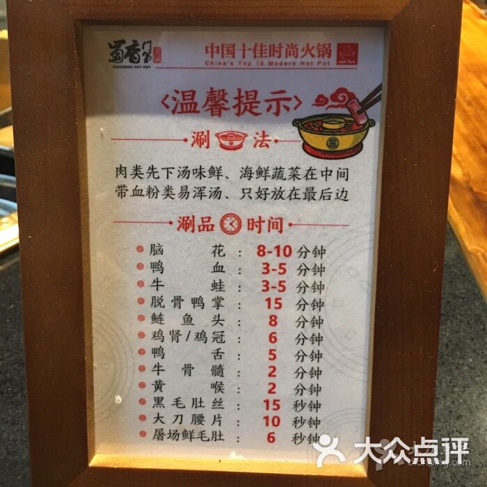 ky开元集团官网入口