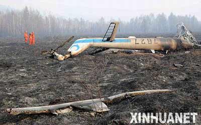 KY开元集团官网