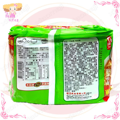 ky开元集团官网入口