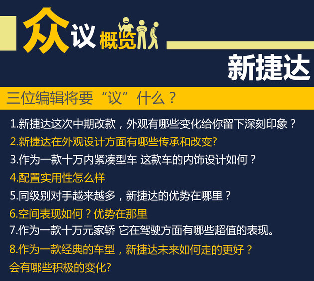 ky开元集团官网入口
