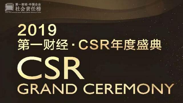 KY开元集团官网